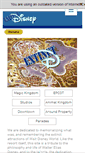 Mobile Screenshot of extinctdisney.com